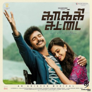 Kaaki Sattai (2014) (Anirudh Ravichander)